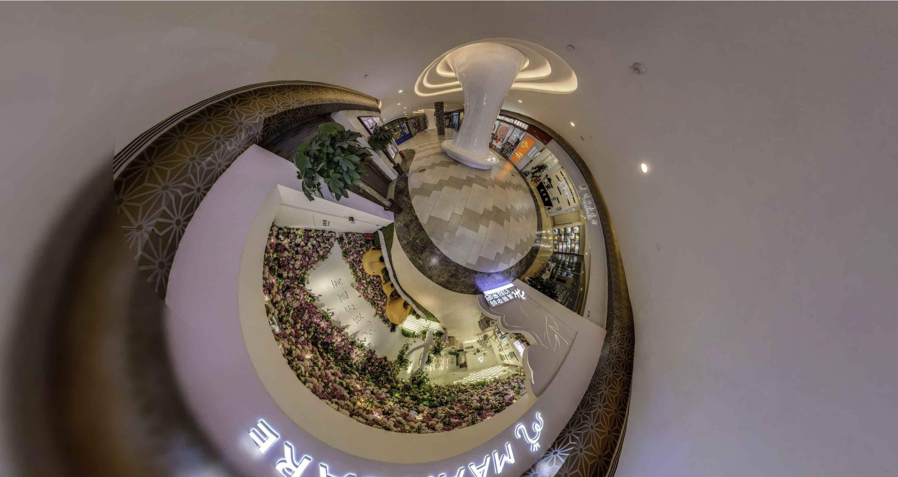 古城将VR全景融入品牌宣传活动的创新实践与策略